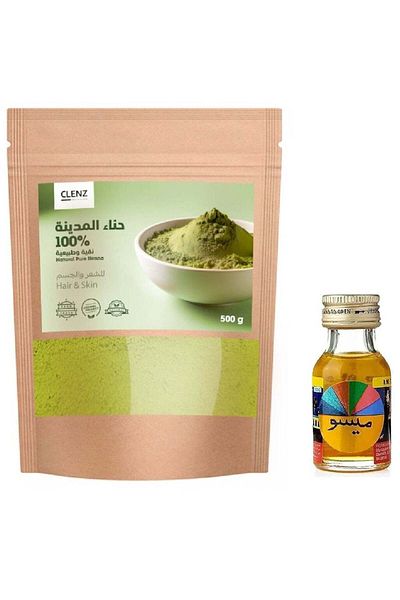 clenz Natural Pure Henna For Hair and Skin With Meso - 500 g