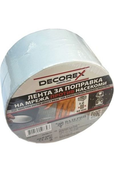 Venus Dsh Anti-Insect Mesh Repair Tape - 50 Mm X 2 M