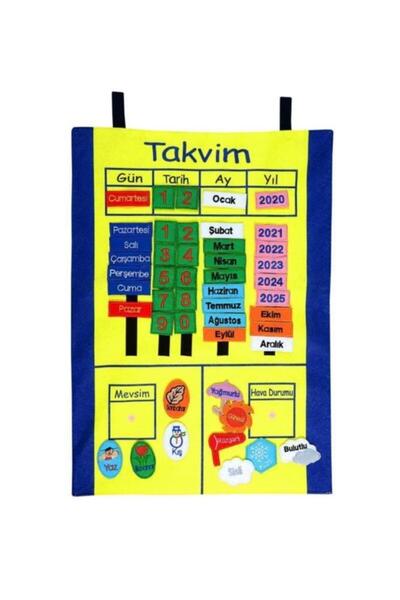 AnkiToys لوحة تقويم فيلكرو من أنكي تويز و-5121