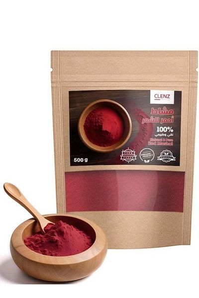 clenz Natural And Pure Red Mashat - 500g