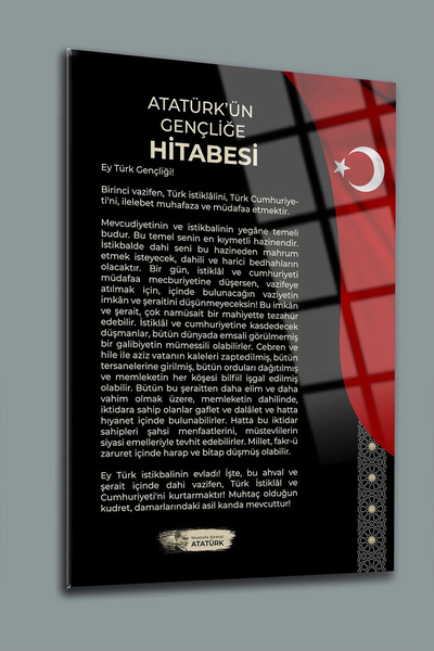 Glass Decoratıon Atatürk 3'lü Set Cam Tablo- Atatürk Tablosu - İstiklal Marşı Tablosu - Gençliğe Hitabe Tablosu