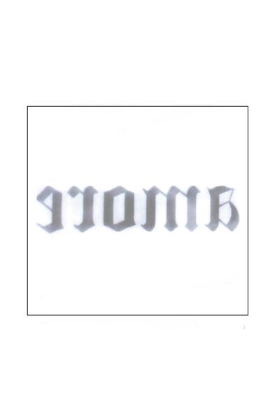 Mecit Tuhafiye 1 AY KALICI AMORE AŞK YAZILI GEÇİCİ DÖVME