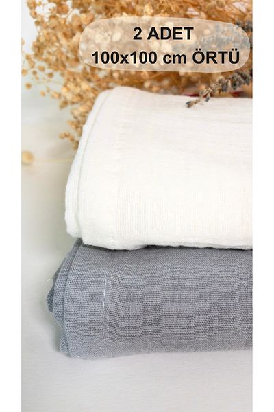 Vita Cherie Set of 2 Muslin Baby Blankets |   100X100Cm |   100% Cotton |   Ecru & Gray |   For Sensitive Skin