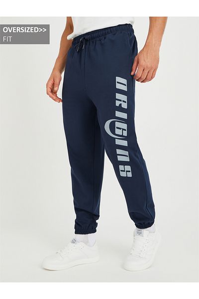Styli Slogan Print Oversized Fit Cotton Terry Jogger