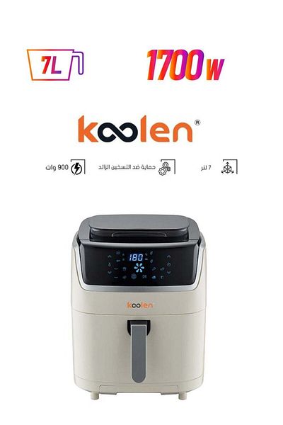 Koolen Air Fryer - 7 L 1700 W White