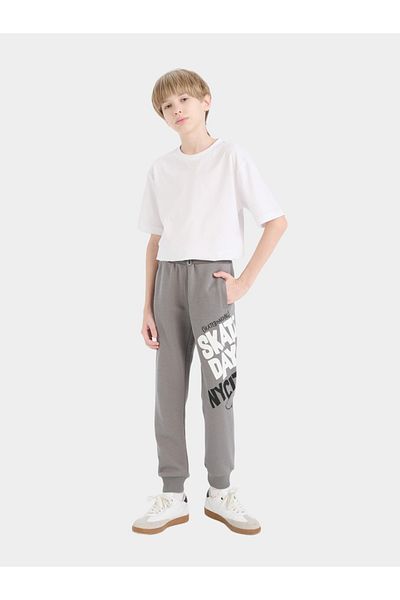 DeFacto Kids Printed Elastic Sweatpants