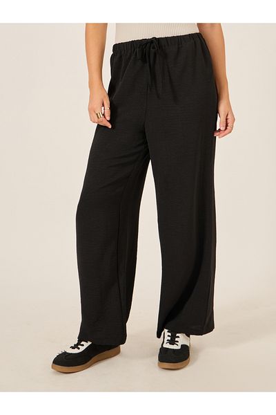 Styli Textured Drawstring Waist Wide Leg Pants
