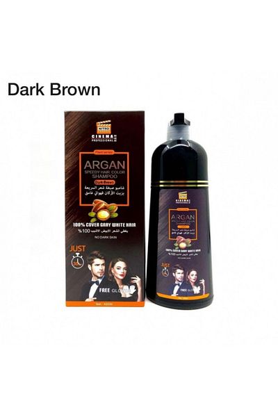 NITRO CANADA Nitro Canada Argan Shampoo for Hair Dye, Brown, 420ml