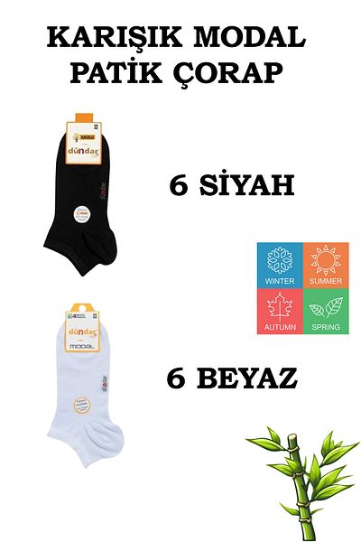 Dündar Women's Four Seasons Modal Double Color Mixed Booties Socks 12 Pack