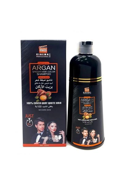NITRO CANADA Nitro Canada Argan Shampoo for Hair, Brown Dye, 420ml
