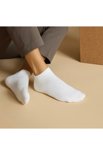 Bestrend 5-пакет бели мъжки къси чорапи