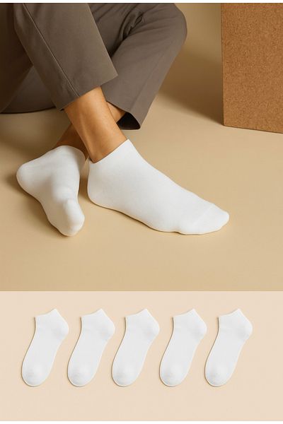 Bestrend 5 Pack White Men's Short Socks