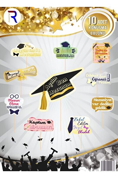 Azebu 2025 حلي التخرج فقاعة الكلام