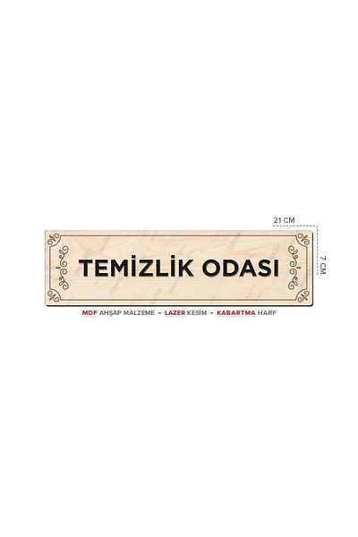 Posterya At01013 - Cleaning Room Laser Cut Embossed Letter Mdf Wood Directional Sign (21×7cm)