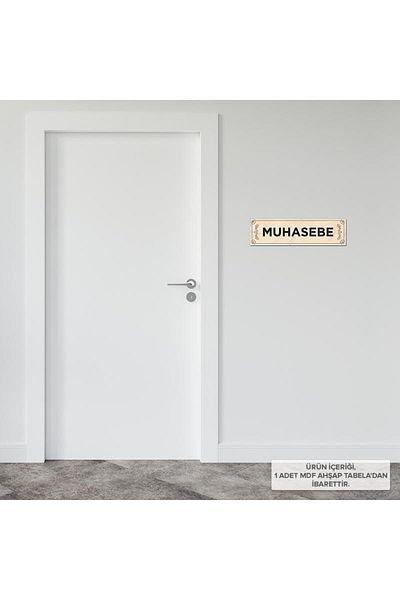 Posterya At01005 - Accounting Laser Cut Embossed Letter Mdf Wood Direction Sign (21×7cm)