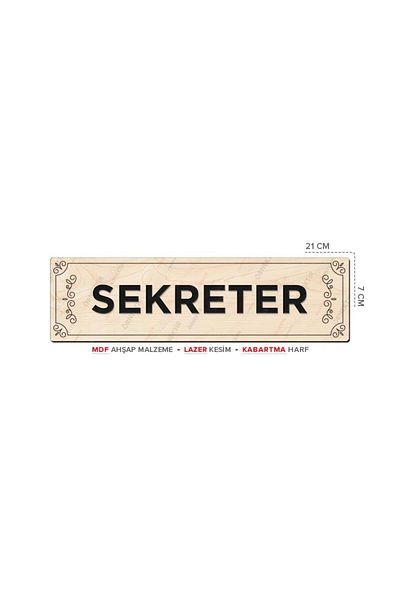 Posterya At01006 - Secretary Laser Cut Embossed Letter Mdf Wood Direction Sign (21×7cm)