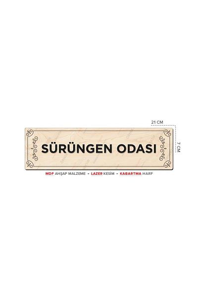 Posterya At01048 - Reptile Room Laser Cut Embossed Letter Mdf Wood Routing Sign (21×7cm)
