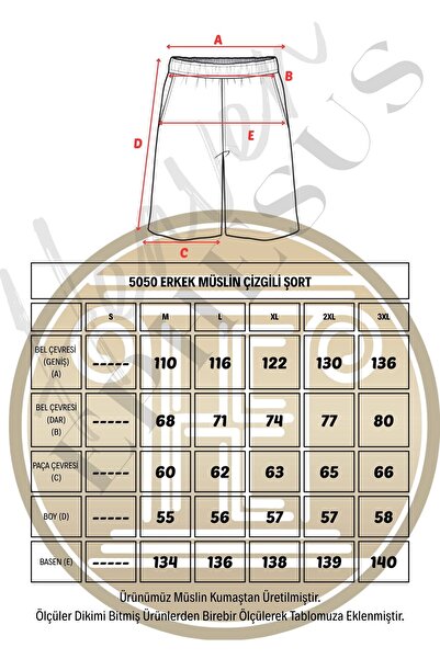 Heaven Ephesus Шорти з мусліновою смужкою - 5050