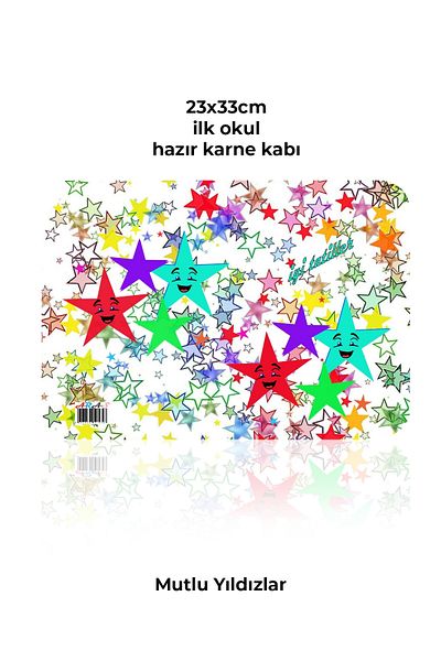 Kids Like حافظة بطاقة المدرسة الابتدائية من كيوت ستارز، عبوة من 20 قطعة