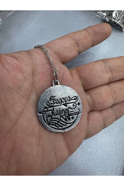 Herşey Nota Sagopa Kajmer Figured Metal Necklace – 60 cm Rap & Hip-Hop Accessory