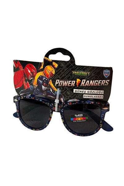 Gülce Design لعبة للفتيات، لعبة للأولاد، نظارات شمسية للأطفال، ألعاب تعليمية