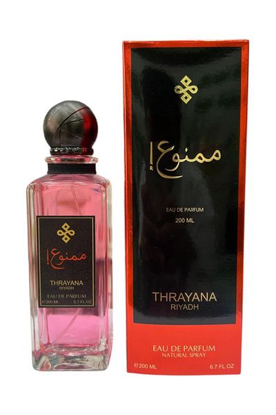 COLLECTİON Forbidden perfume (Thriana) 200 ml