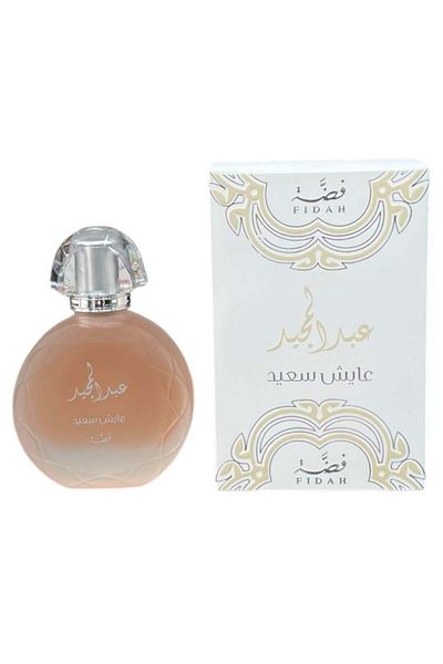 genric Silver perfume 100 ml by Ayesh Saeed Abdul Majeed (Silver)