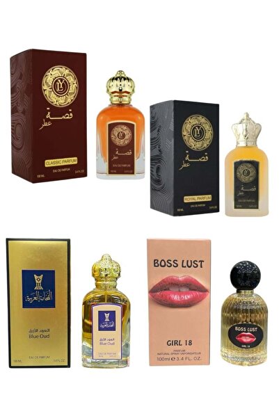 Gisaae عطر بكج قصة عطر 4 عطور 100ملي | عطر للجنسين | عودي فاخر | رائحة مميزة ...