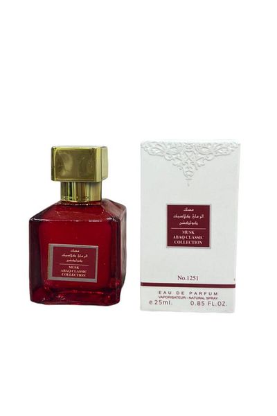 genric Musk perfume with pomegranate balls (Classic Collection) 25 ml