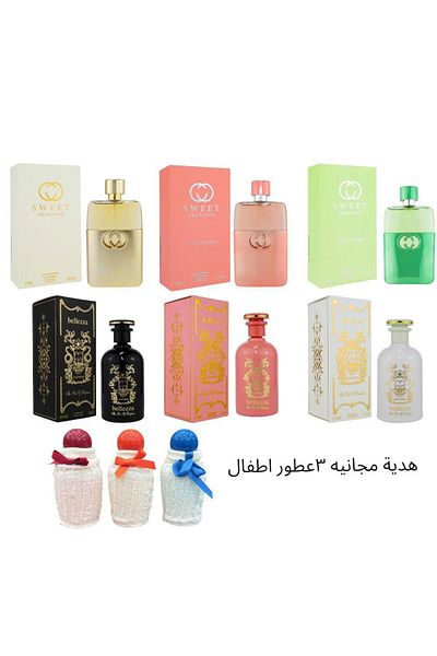 genric The Best Package 6 Perfumes 100ml