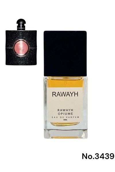 COLLECTİON Abiome perfume for women from Brand (novel) 50 ml