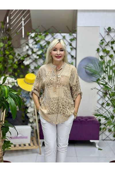 Punta Otantik Nc15410 Italian Coton Blouse Camel