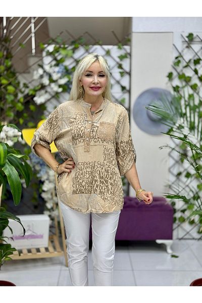 Punta Otantik Nc15410 Italian Coton Blouse Camel