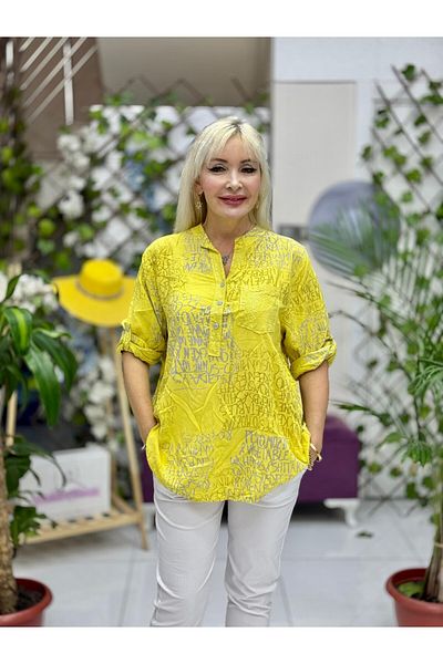 Punta Otantik Nc15410 Italian Coton Blouse Yellow