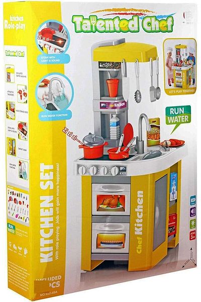 rexa 49-Piece Role Play Kitchen Set