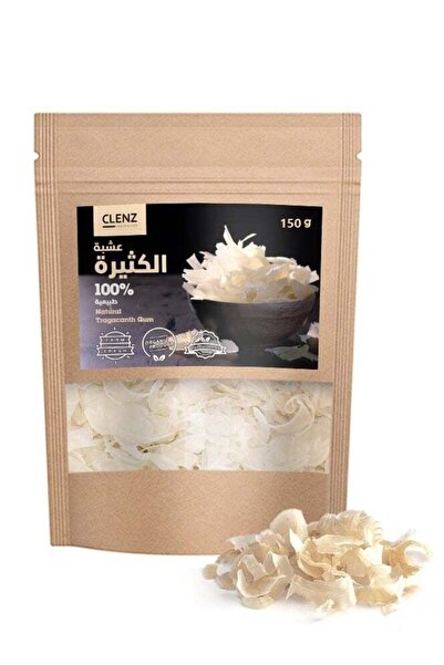 clenz صمغ القيصوم الطبيعي 100% - 150 غرام