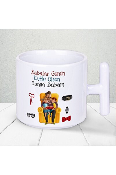 Nostaljik Lezzetler Babalar Günün Kutlu Olsun Canım Babam Yazılı Çay Kahve Se...