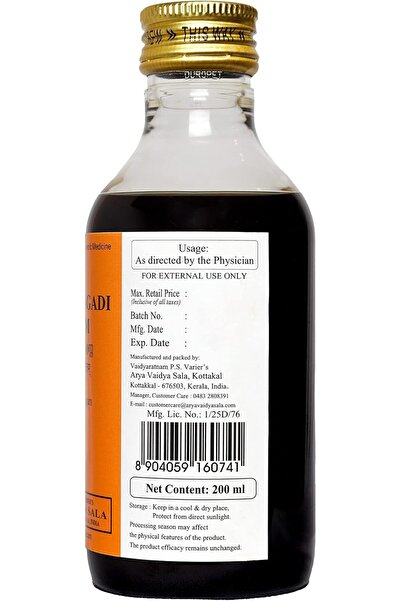 Kottakkal Ayurveda Nilibhringadi Tailam - 200 ml, Enriched With Natural Ingredients, Helps to Improv