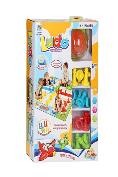 rexa لعبة لودو الكلاسيكية - لعبة استراتيجية ممتعة للعائلة والأطفال، 60 × 50 سم