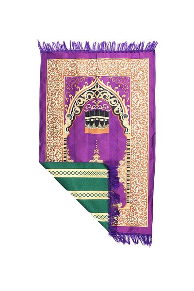 MANASEK Makkah Polyester Prayer Mat