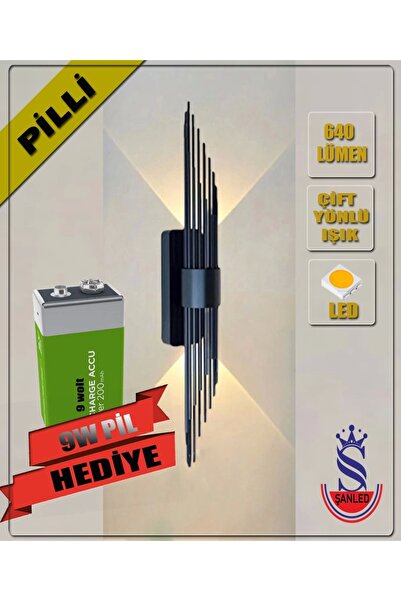 ŞANLED Merdiven Modeli Metal Çift Yönlü Beyaz-Günışığı-Amber Işık GOLD KASA Duvar Aydınlatma Aplik-PİLLİ