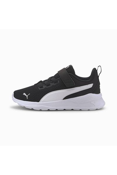 Puma Anzarun Lite Ac Ps Tenis pentru copii