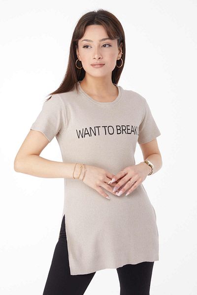 TOFİSA Printed Slit T-Shirt Beige - 24791