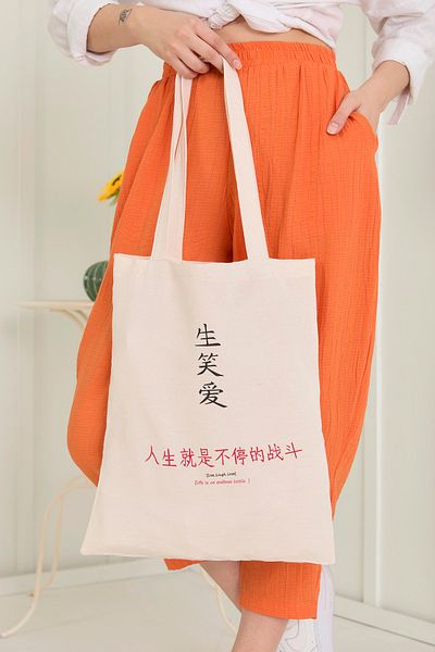 TOFİSA Women's D12 Stone Cloth Bag - 11677