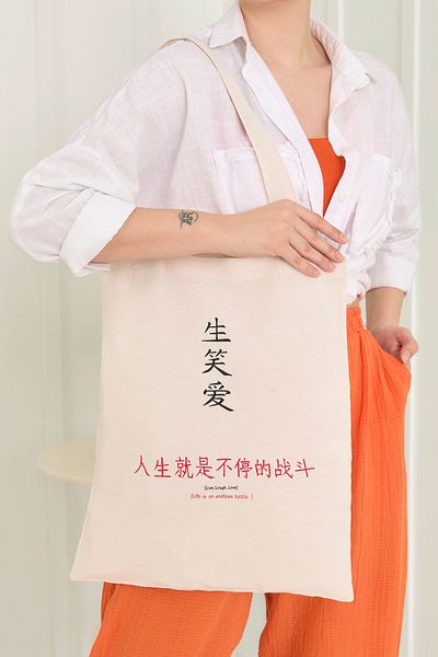 TOFİSA Women's D12 Stone Cloth Bag - 11677