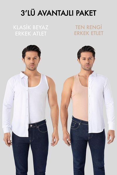 Arma Yıldız Invisible Athlete Men's Skin Color Ghost Athlete 3 Pack 100% Cotton Combed Cotton