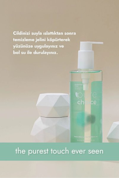 Pure Choice Facial Cleansing Gel for Sensitive Skin 400 ml