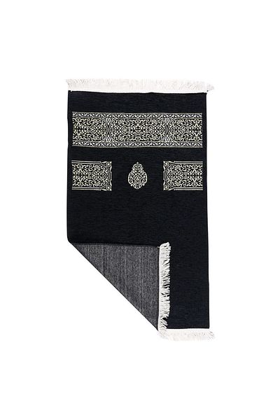 MANASEK Ultra Aroma Prayer Mat (68 X 117 cm)
