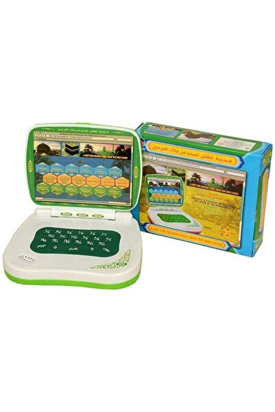BabyCara Educational And Learning Electronic Laptop Toy Multicolored