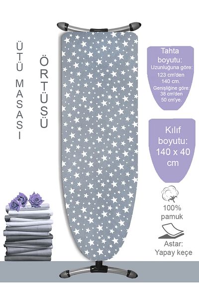 AK LALE Husă din pânză pentru masă de călcat de lux, elastică, rezistentă la căldură (STAR GREY)